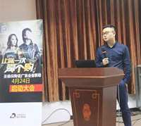 [頭條]天涯在左，天堂居右