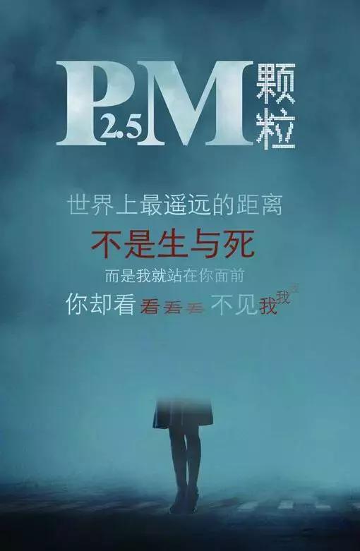 圣德保森態(tài)石｜住天然氧吧，開(kāi)啟健康家居新時(shí)尚