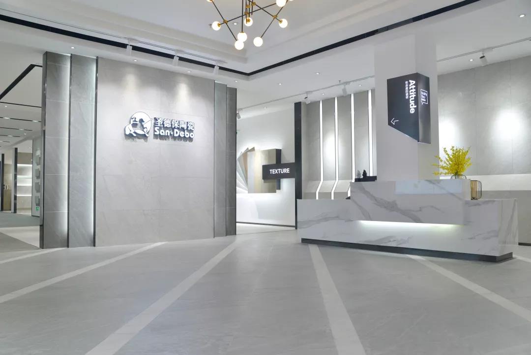 驚艷首秀!圣德保陶瓷佛山總部展廳全新升級(jí)