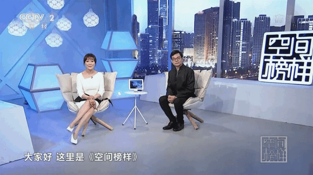 看圣德保央視廣告，一起聊聊房子裝修那些事兒