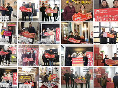 健康風暴---惠在3.15 │ 圣德保全國聯動第一階段告捷 贏得開門紅