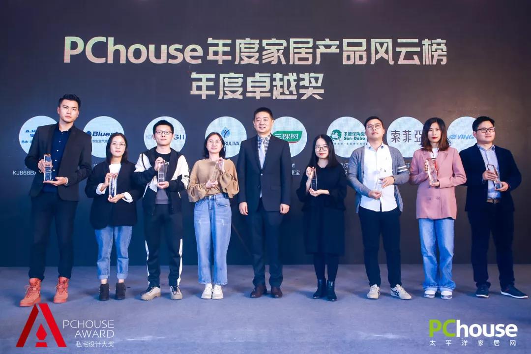 2020開門紅！ 圣德保陶瓷榮獲『年度卓越獎』