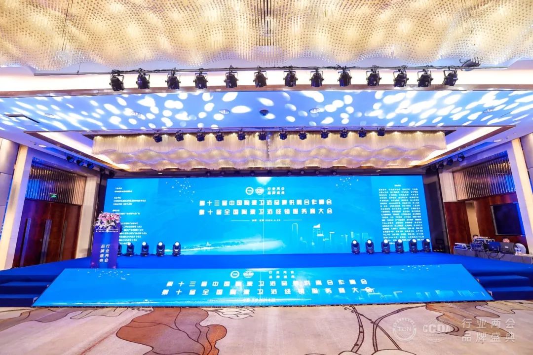 品牌快訊|圣德保瓷磚榮獲&ldquo;瓷磚十大品牌&rdquo;、&ldquo;設計師優選品牌&rdquo;雙料大獎