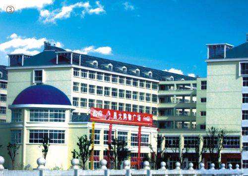 江西省南昌大學(xué)購(gòu)物廣場(chǎng)