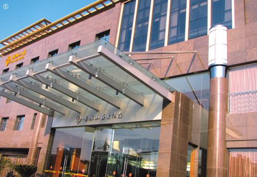 蘇州雄獅山莊大酒店