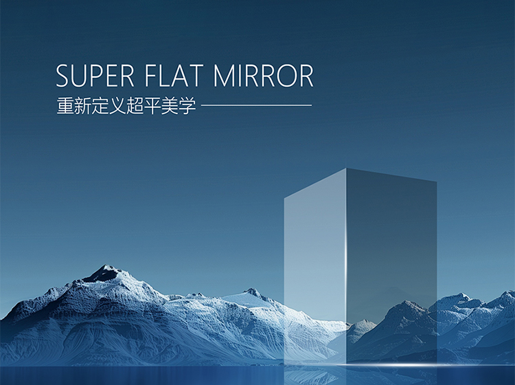 光影落磚間，鏡界把詩鋪進了日常