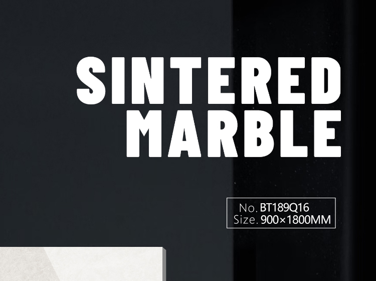 巖板，我家有了低調的奢華